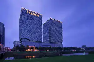 Vienna International Hotel (Suzhou Railway Station North Square), Suzhou