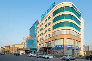 Hanting Express Dalian Haida, Dalian