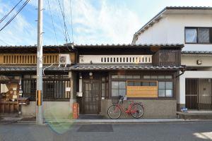 Flying Bird House, Kyoto