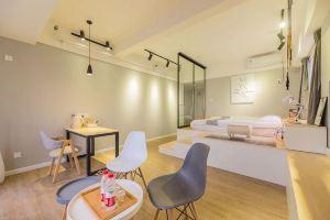 Xi'an Jiushe E-sports Cinema Designer Apartment, Xi'an