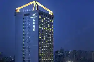 Jiangsu Hotel, Shanghai