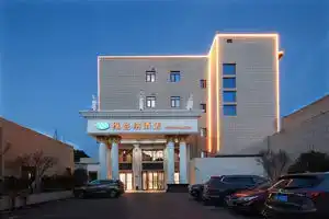 Vienna Hotel (Shanghai Beiqiao Metro Station), Shanghai