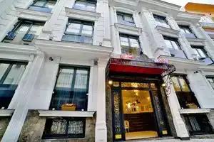 YILSAM SULTANAHMET HOTEL, Istanbul