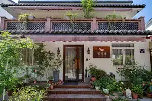 Jiuyueji Guesthouse, Hangzhou