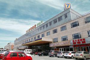 7Days Inn Chain Hotel (Beijing Capital Airport Second Branch), Beijing