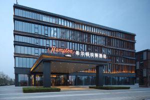 Hampton by Hilton Fangshan Hotel, Beijing