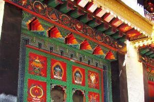 Tashitakge Hotel, Lhasa