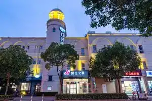 Jinjiang Inn, Shanghai