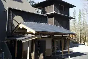 Gora Hanaougi Madoka No Mori Guest house, Hakone