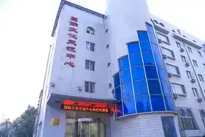 Dalian Jiaotong University International Cultural Exchange Center, Dalian