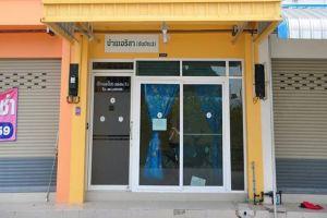 Ban Arisa Apartment, Rayong City