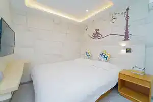 Fuzhijia Business Hostel, Shanghai