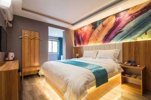 Pod choice Hotel Xian Yata Jiaotong University South Store., Xi'an