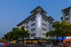 Fillmore Hotel (Suzhou University Guanqian Street Pingjiang Street), Suzhou