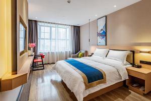 U Trip Hotel (Guilin Lingui Wanda Plaza Municipal Government Store), Guilin