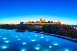 Gudian Banshan Hot Spring Hotel, Kunming