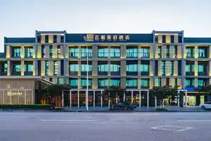 Yun He Ye Bo Hotel (Shanghai Pudong International Airport), Shanghai