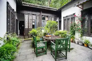 Hangzhou Hofang Hostel, Hangzhou