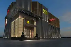 Kingkylin Club Hotel, Beijing