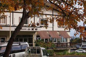 Otaru Tenguyama Honkan Hotel, Otaru
