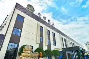 Ji Hotel (SHA, Shanghai West Tianshan Road), Shanghai