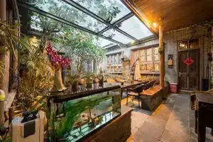 Suzhou Little Courtyard Inn, Suzhou
