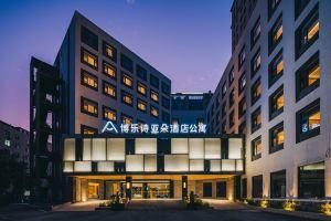 Berkesy Atour Hotel, Suzhou