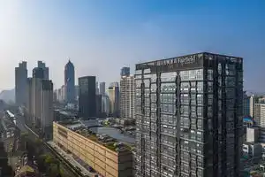 Suzhou High-tech Zone Marriott Fairfield Hotel, Suzhou