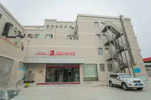 Aojing Hotel, Dalian