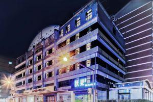 TRUE GO Hotel, Beijing