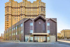 Light Luxury Hotel(Heihe Heilongjiang Riverside)