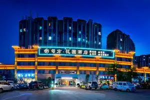 Sifang Garden Hotel, Kunming