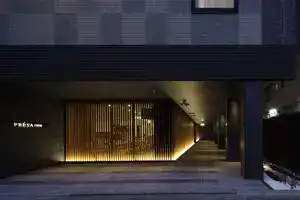 Sotetsu Fresa Inn Kyoto Hachijoguchi, Kyoto