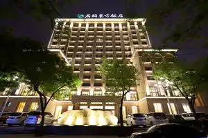 Juny Oriental Hotel, Beijing