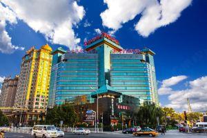 Zhong Gu Hotel, Beijing