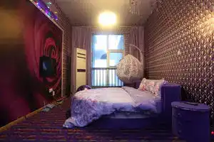 Liancheng Couples Theme Hotel, Nanjing