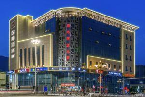James Joyce Coffetel (Beijing Government Xinqiao Street) Hotel, Beijing