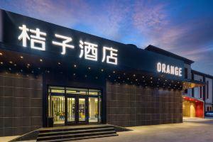Orange Hotel, Beijing