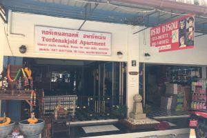 Tordenskjold Apartment Pattaya, Jomtien Beach