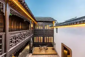 Gusu Yard Xuanzhou Hotel, Suzhou