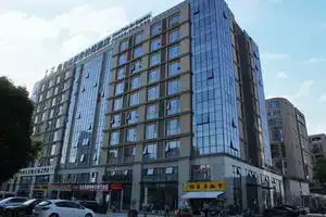 GreenTree Inn JiangSu SuZhou Dushu Lake Shuangyin Financial City Express Hotel, Suzhou