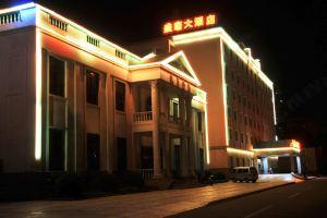 Sheng Tang Hotel, Luoyang