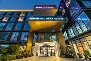 MERCURE PINGJIANG WANDA PLAZA HOTEL, Suzhou