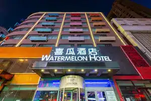 Watermelon Hotel, Dalian