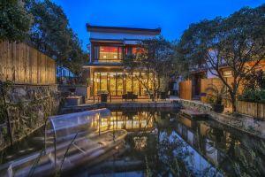 West Lake Teavilla, Hangzhou