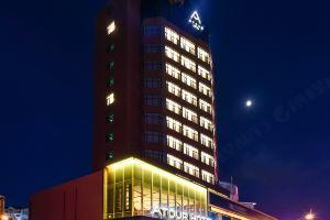 Atour Hotel (Lvshunkou centralsquare), Dalian