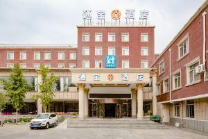Tong Bao Hotel, Dalian