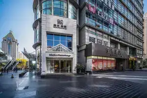 Ji Hotel (Shanghai Shangcheng Road Metro Station), Shanghai