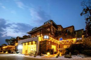 U-house Villa Hotel, Kunming