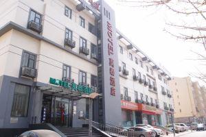 Motel 168 (Dalian High-tech Park Wanda Plaza), Dalian